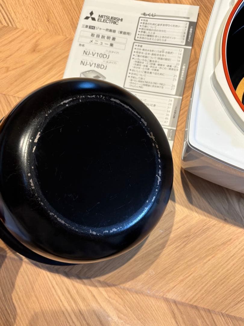 ホワイト炊飯器 デジタル表示　説明書付き　三菱