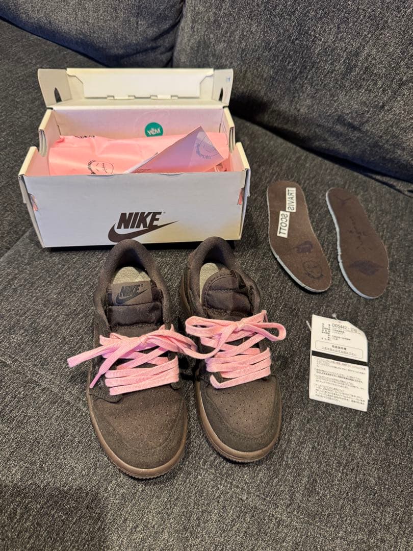 トラビススコット Velvet Brown and Dark Mocha