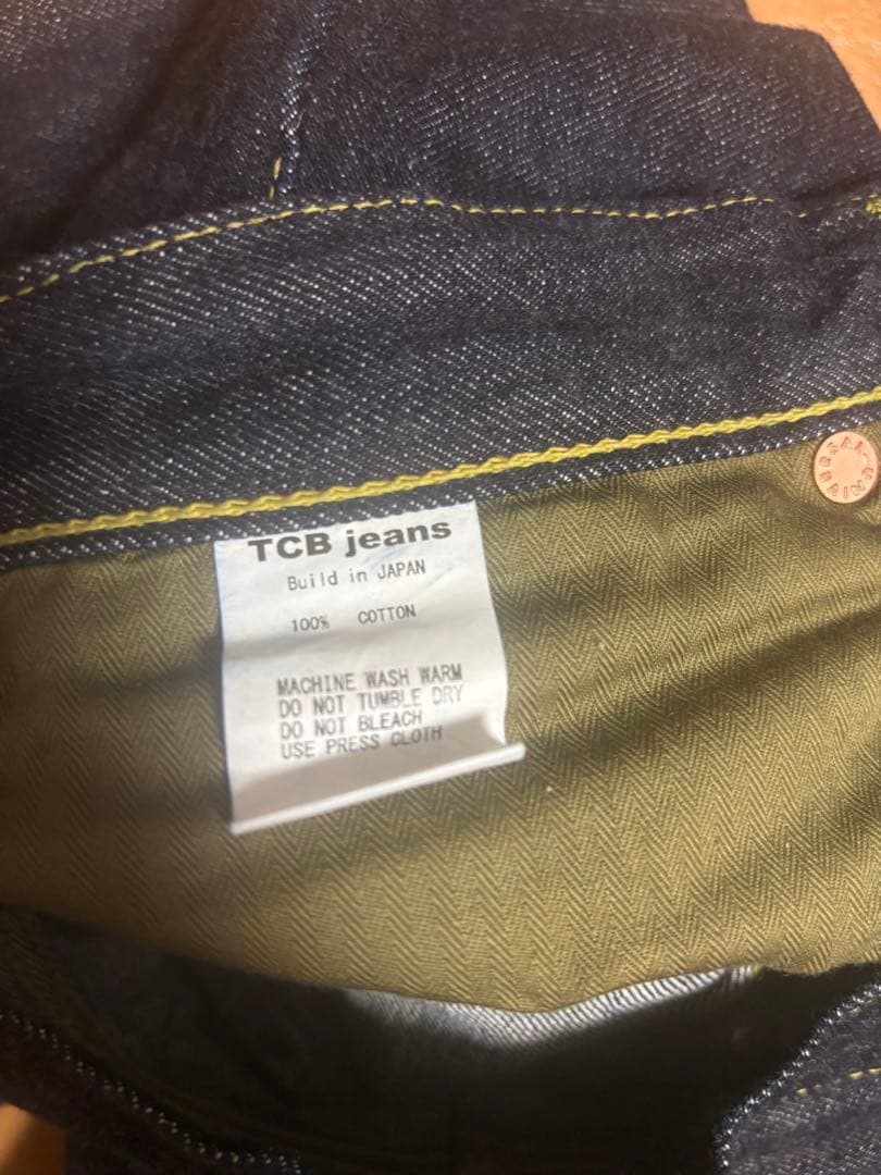 arihenk　TCBジーンズ　40sデニムパンツ