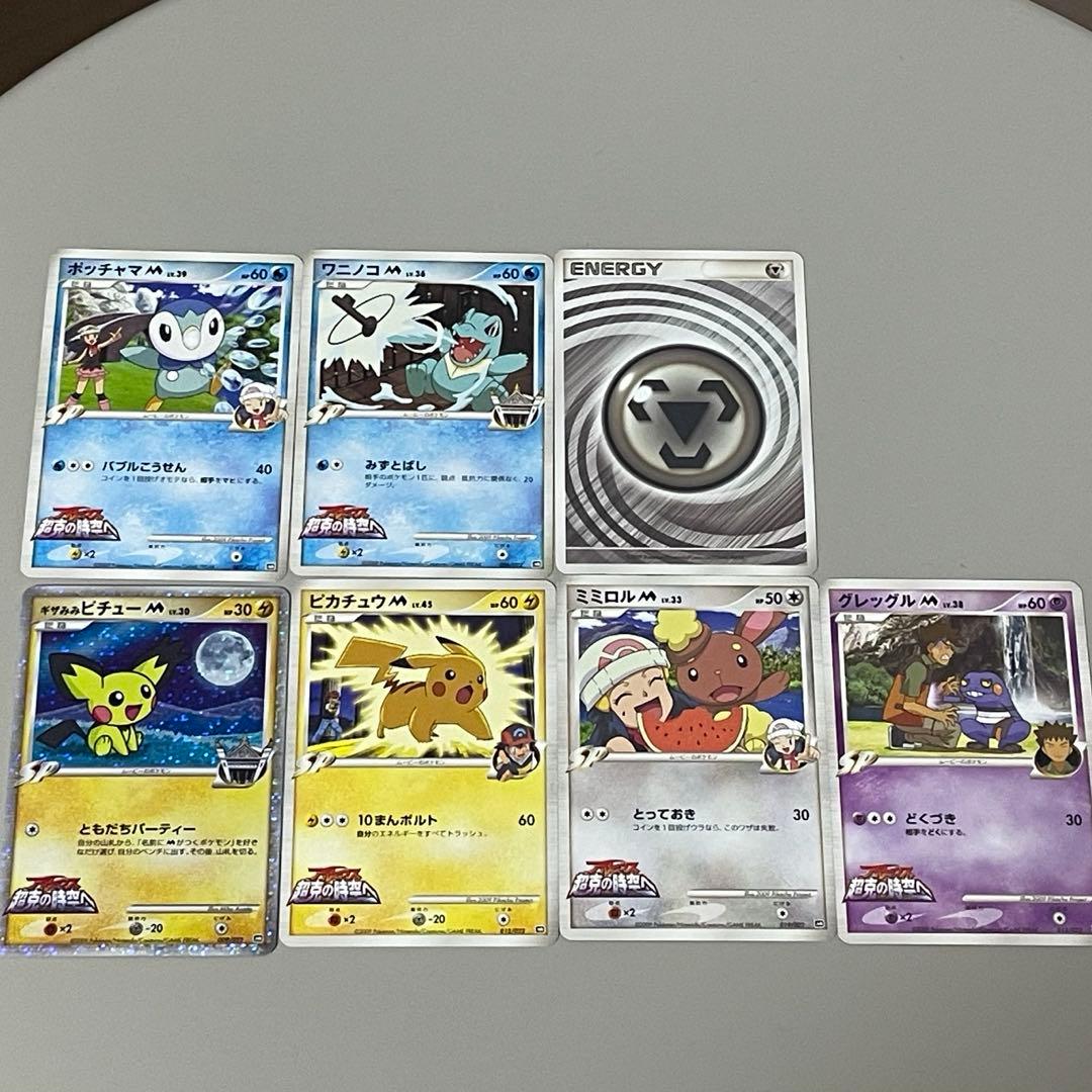 K•Tさん専用　ポケモンカード　アルセウス超克の時空へ ＋23枚セット