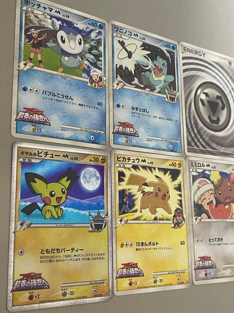 K•Tさん専用　ポケモンカード　アルセウス超克の時空へ ＋23枚セット