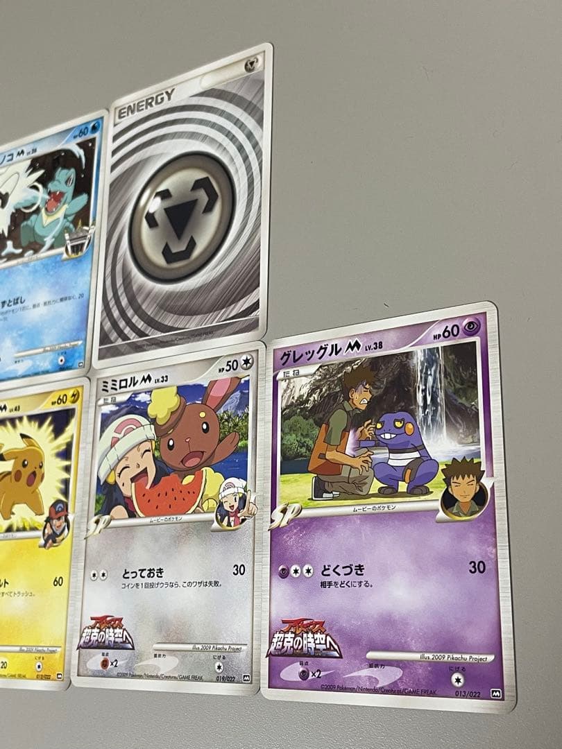 K•Tさん専用　ポケモンカード　アルセウス超克の時空へ ＋23枚セット