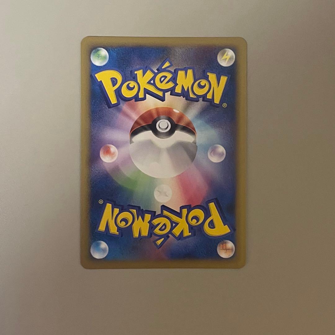 K•Tさん専用　ポケモンカード　アルセウス超克の時空へ ＋23枚セット