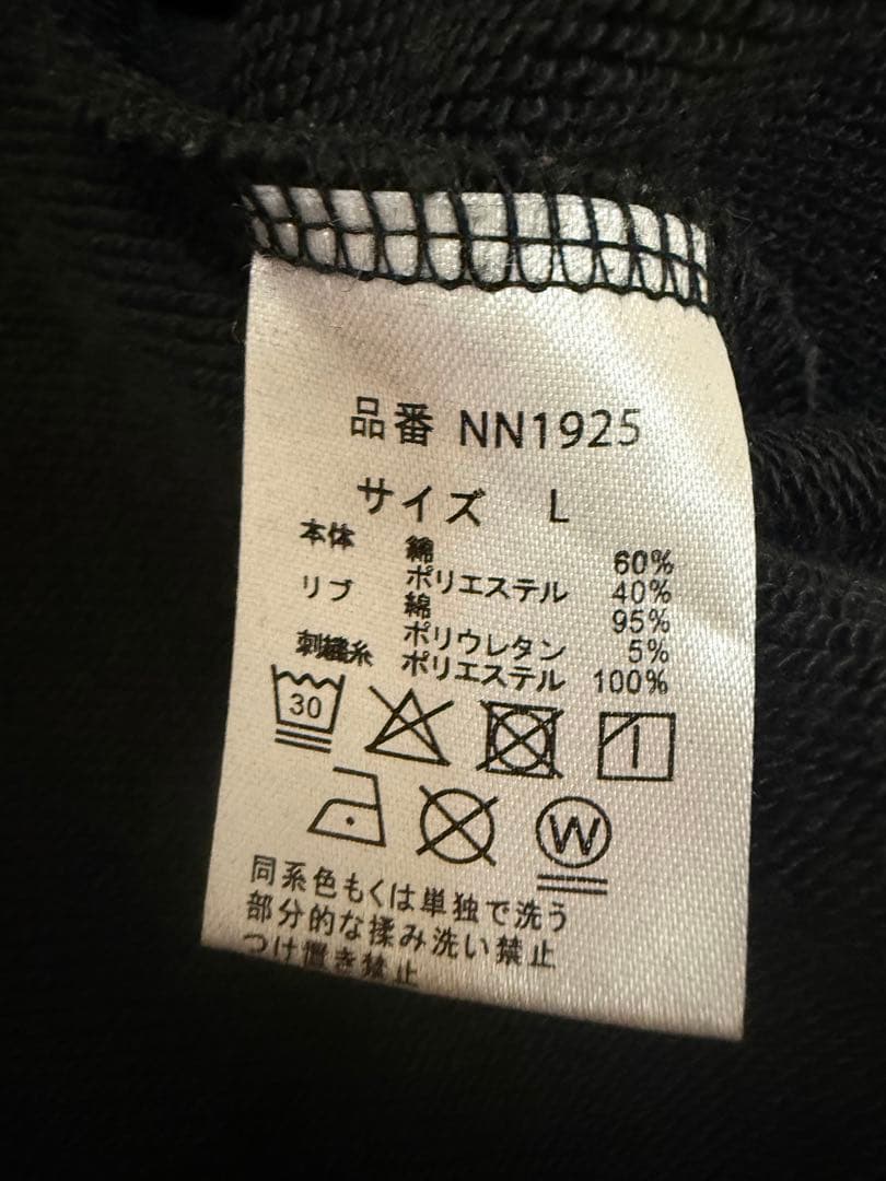 トップス 9090 Logo Assort Zip Hoodie