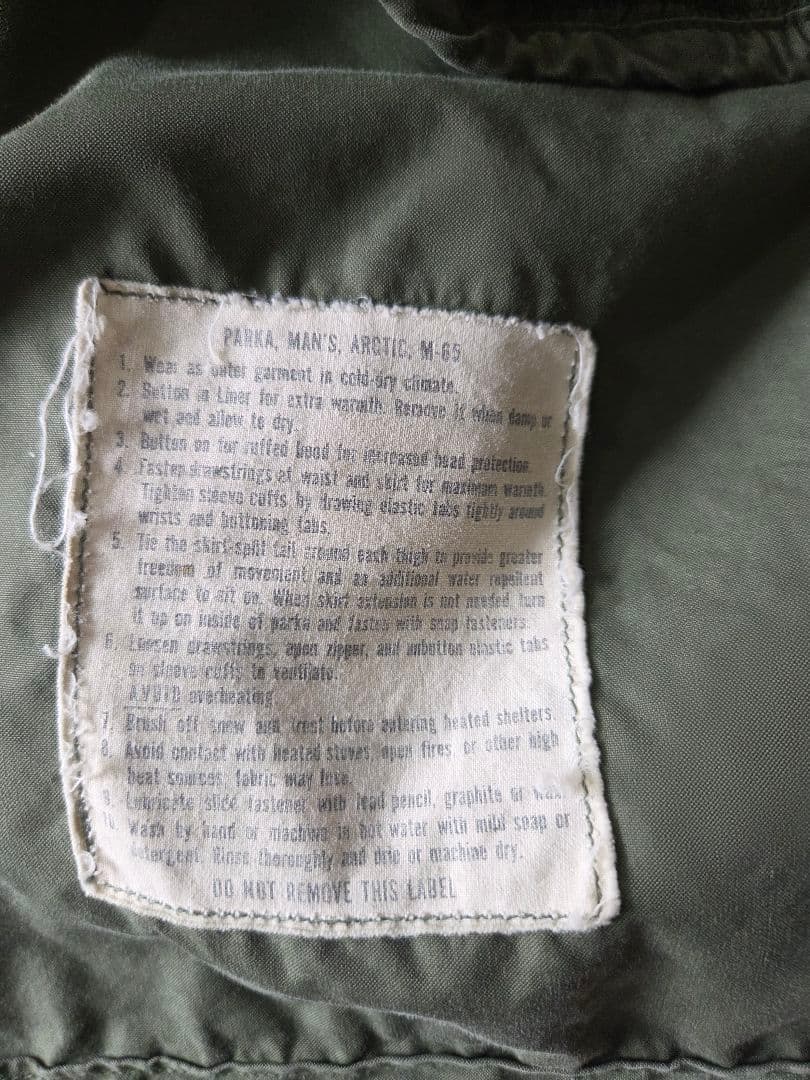 m-65 フィッシュテール 1st アルミジップ ライナー付き S-R