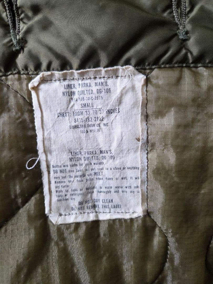 m-65 フィッシュテール 1st アルミジップ ライナー付き S-R