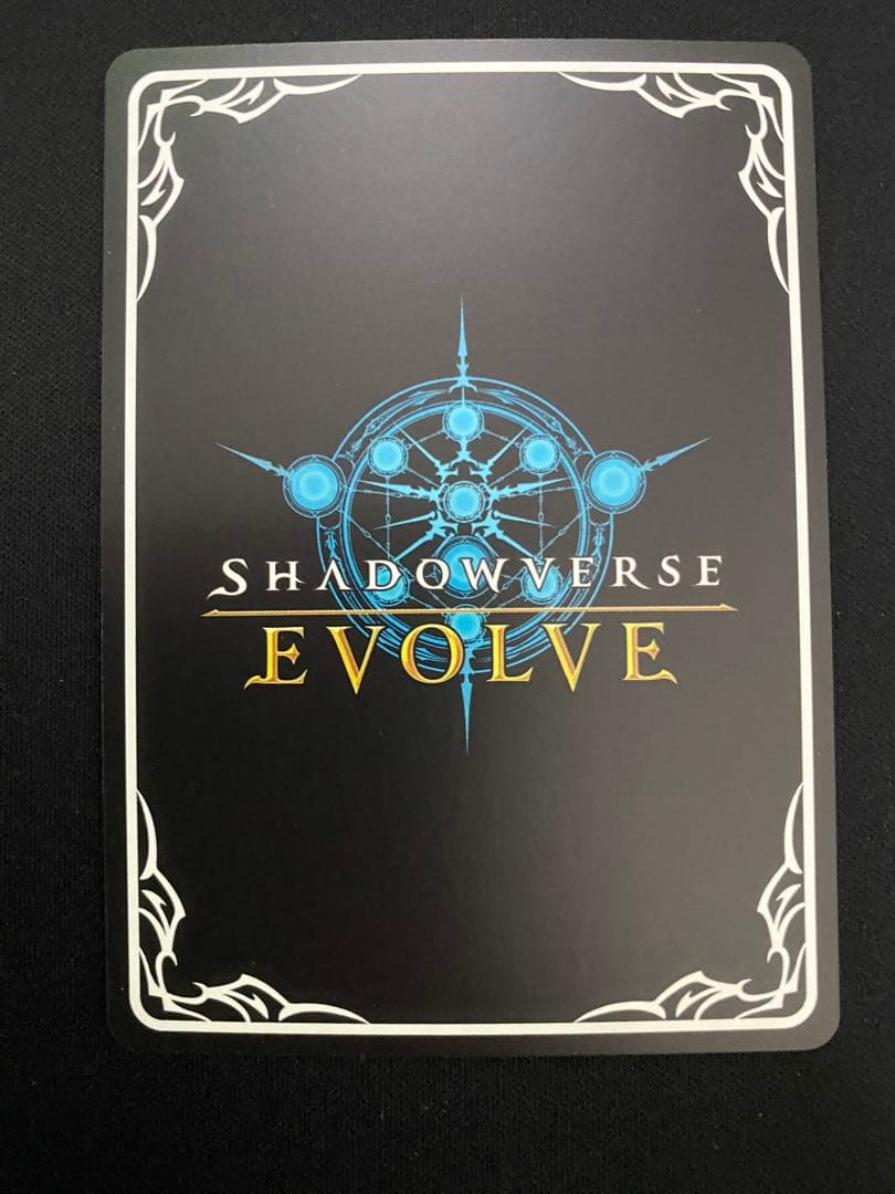 ジ*ー様 勇壮の堕天使 オリヴィエ SP シャドウバースエボルヴ 新たなる創世