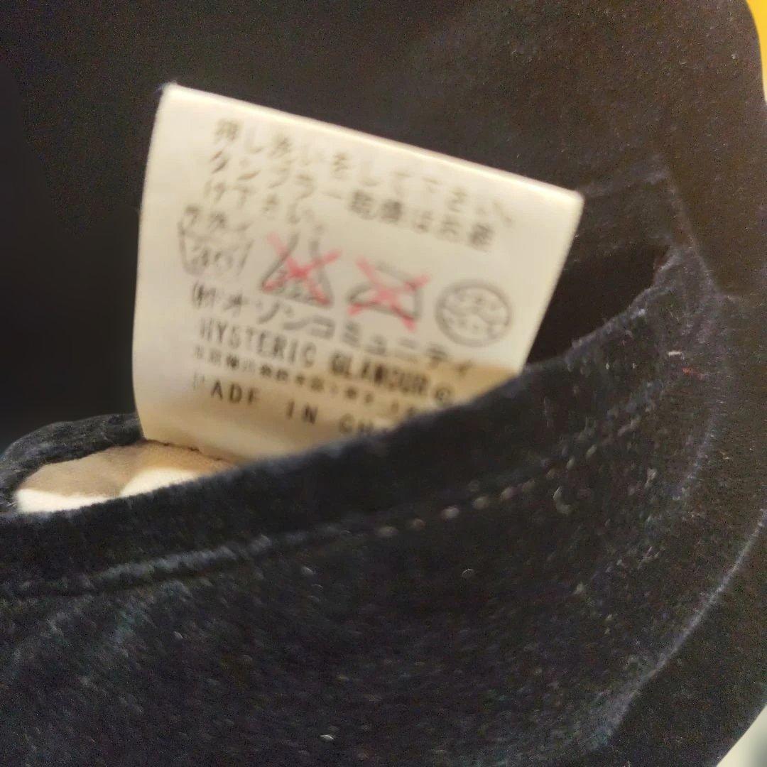 HYSTERIC GLAMOUR スカジャン　オールドヒス