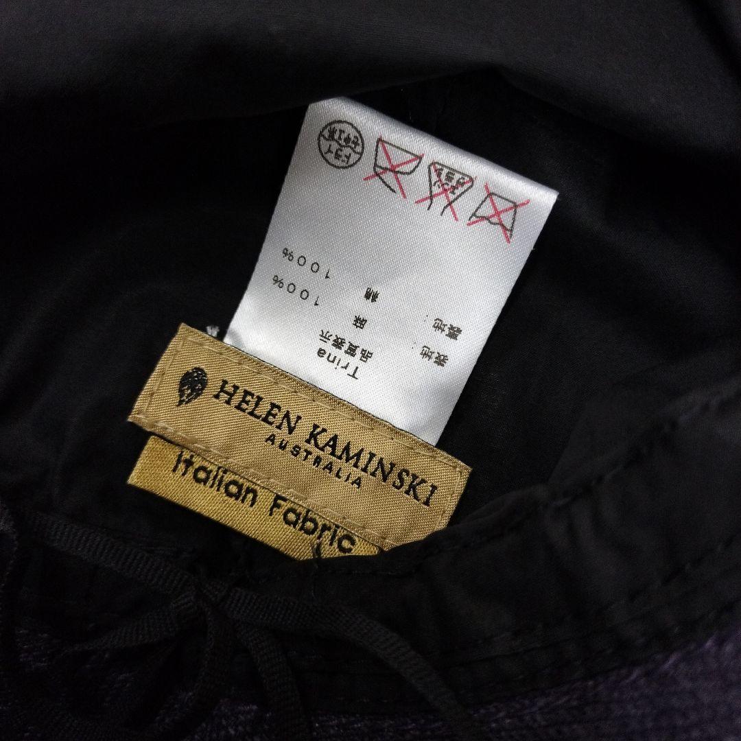 HELEN KAMINSKI ヘレンカミンスキー　　リネンつば広ハット