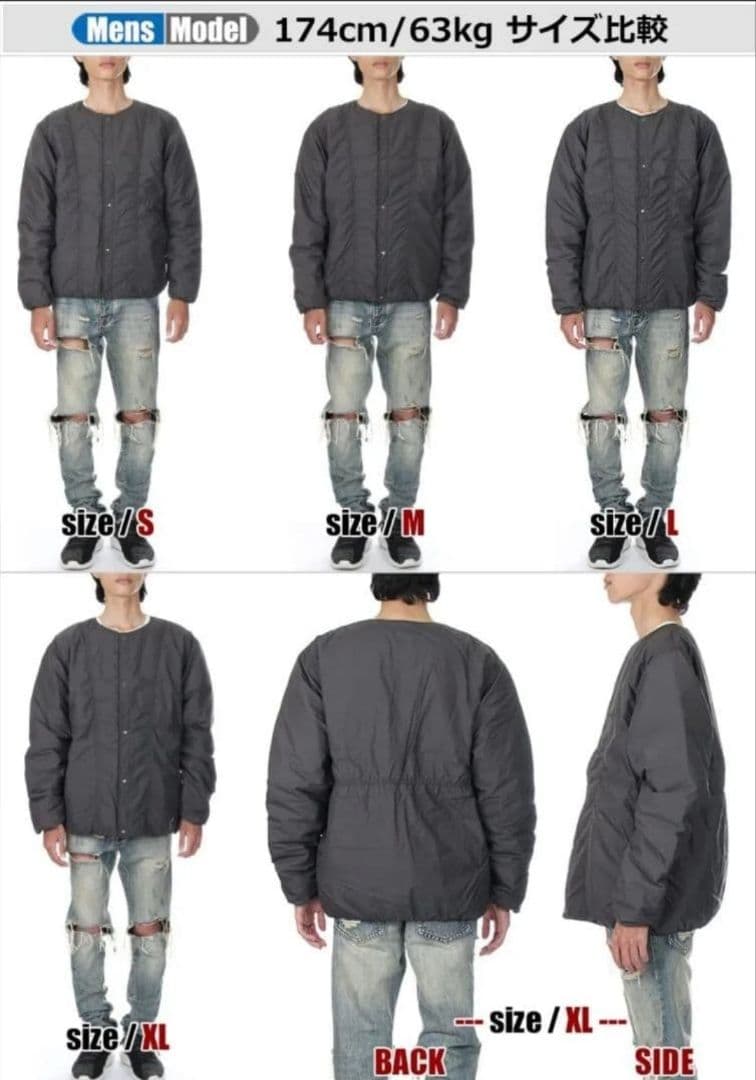 オルターレーションゼファーシェルカーディガン ND92561 Sサイズ GG