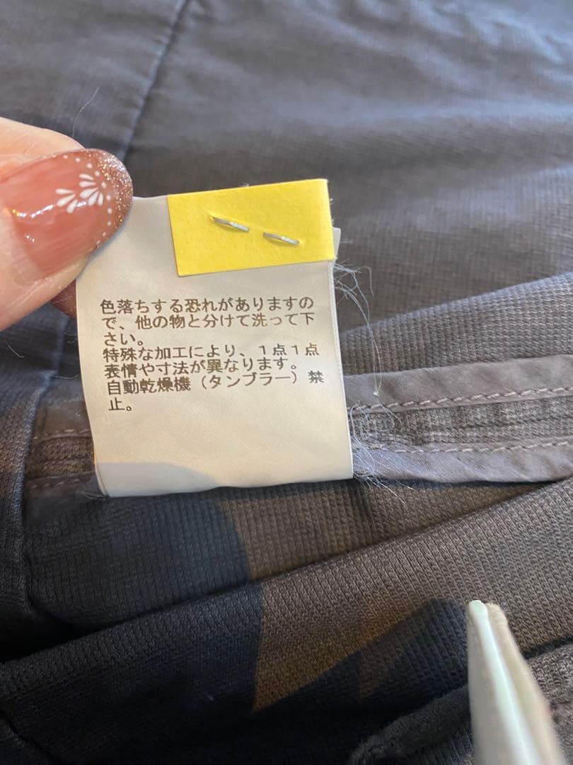 アンダーカバー　UNDERCOVER ジャケット