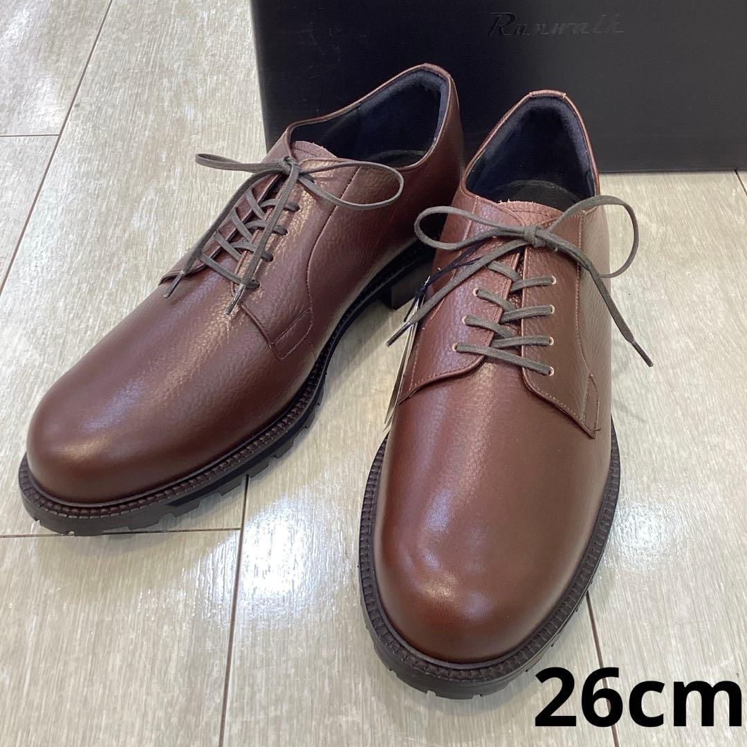 P*n様 【半額スタート】アシックスランウォーク1231A130 コーヒー 3E