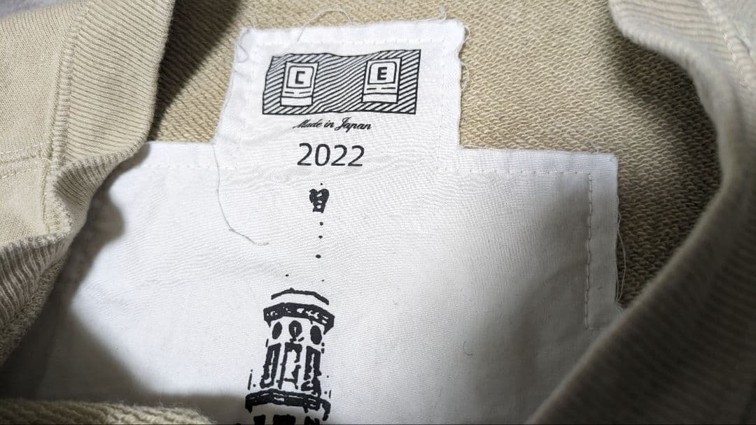 トップス C.E SOLID CREW NECK BEIGE XL