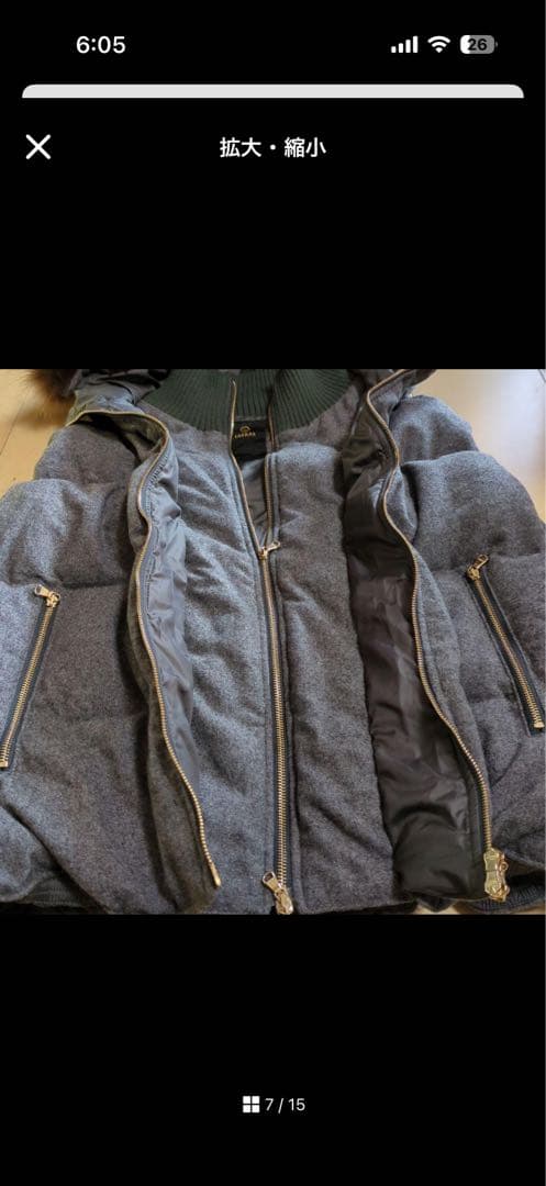 TATRAS フードファ-付きダウンベストポ−ランド製