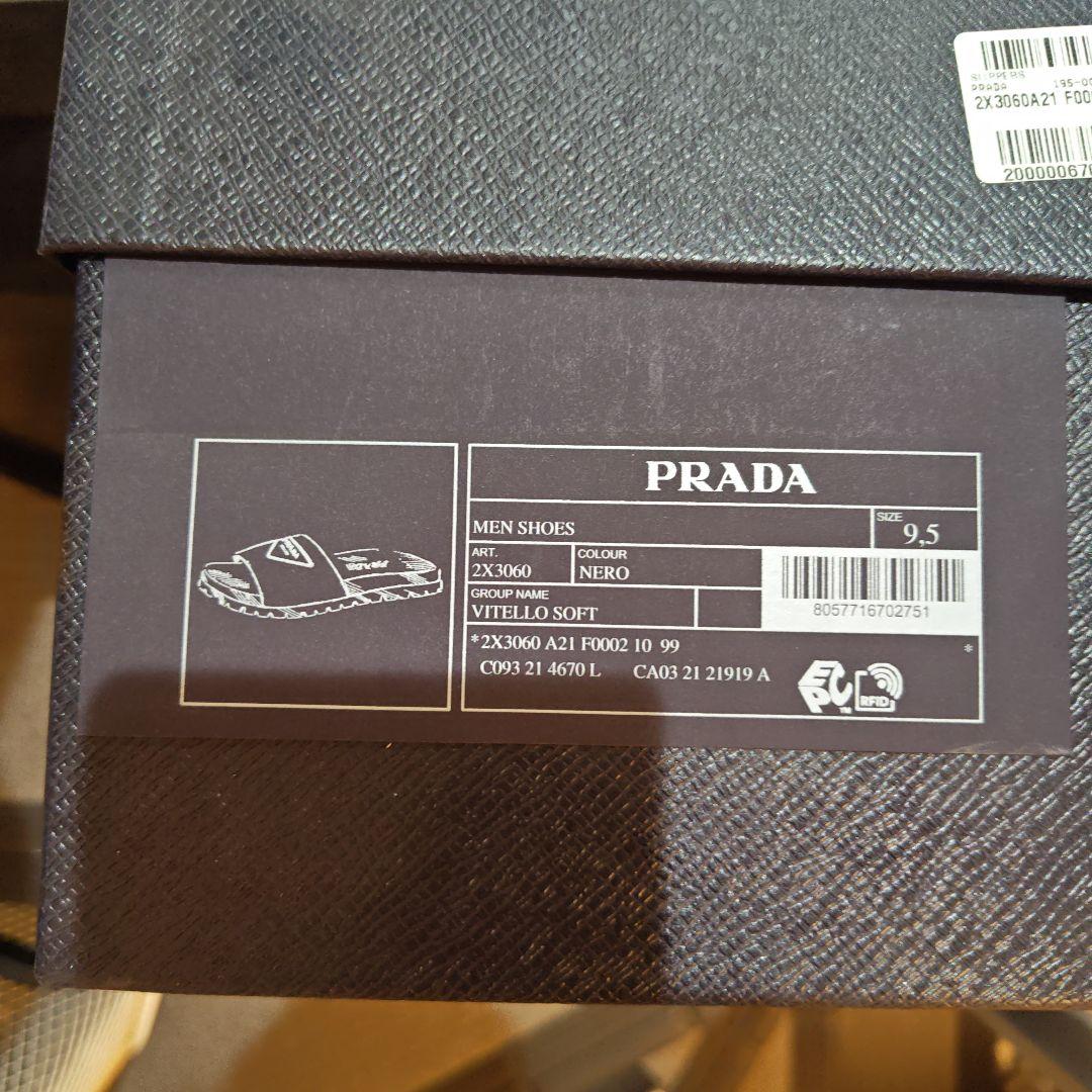 PRADA ブラック レザースライドサンダル