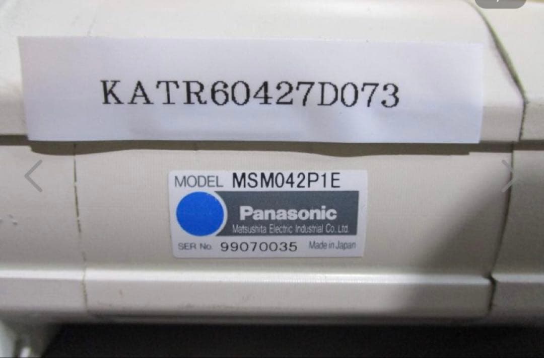 中古　Panasonic MSM042P1E AC SERVO MOTOR
