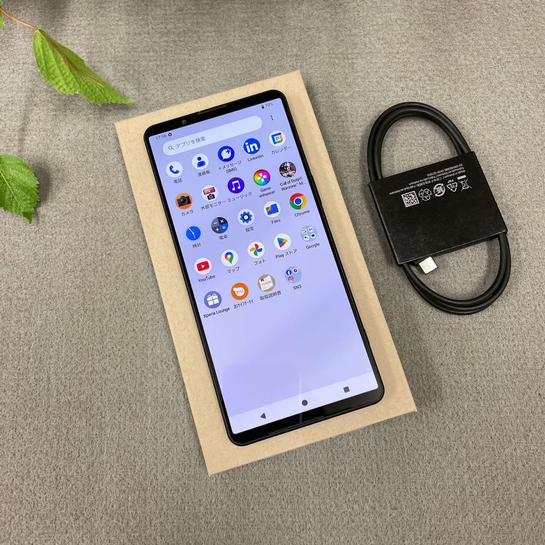 SOG13 Xperia1 VI 256GB ブラック SIMフリー送料無料