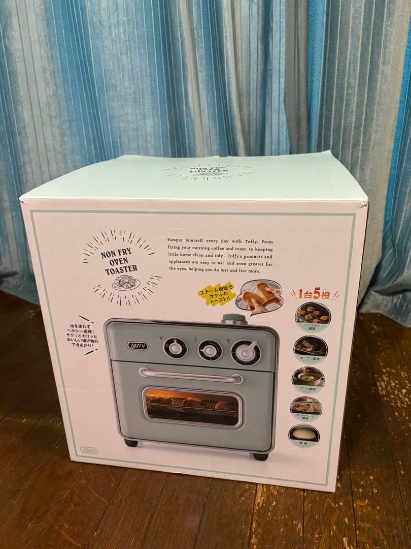 未使新品　グリーン　ノンフライオーブントースター　K-TS5-PA Toffy