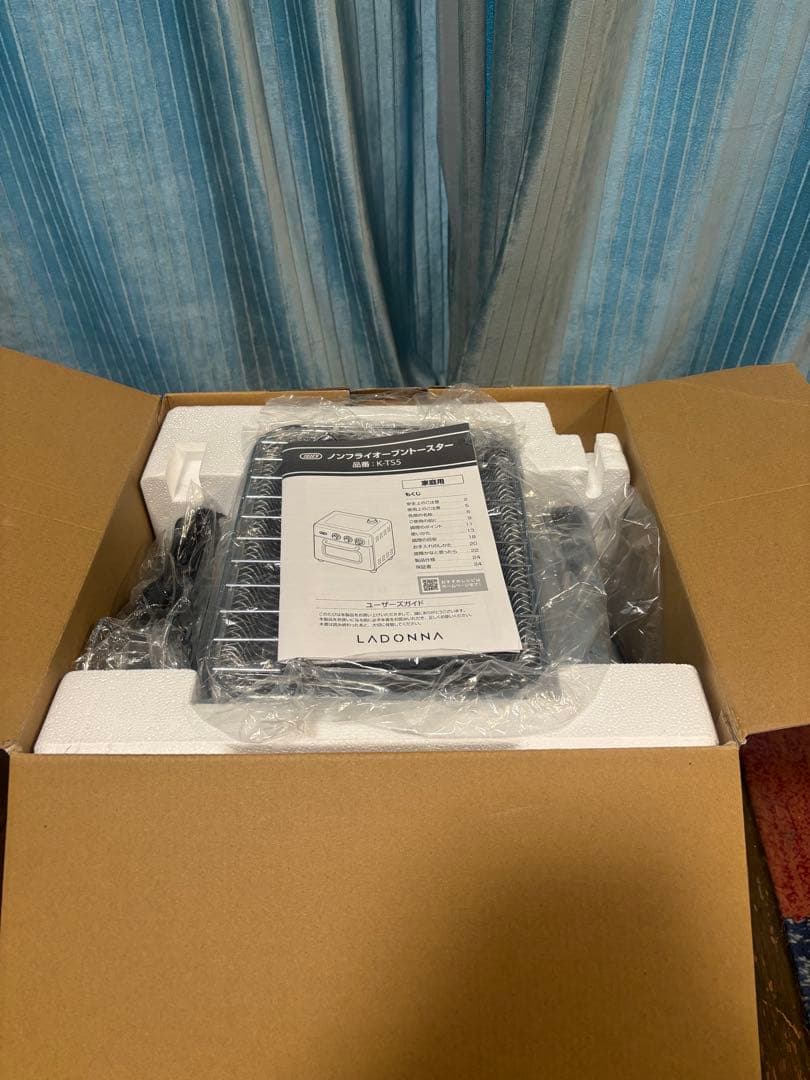 未使新品　グリーン　ノンフライオーブントースター　K-TS5-PA Toffy