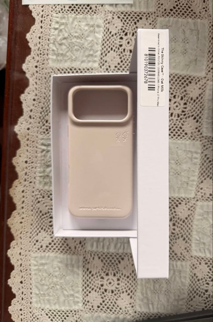 Urban Sophistication iPhone 17 Pro Max用