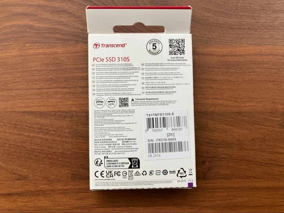 トランセンド M.2 SSD 1TB TS1TMTE310S-E