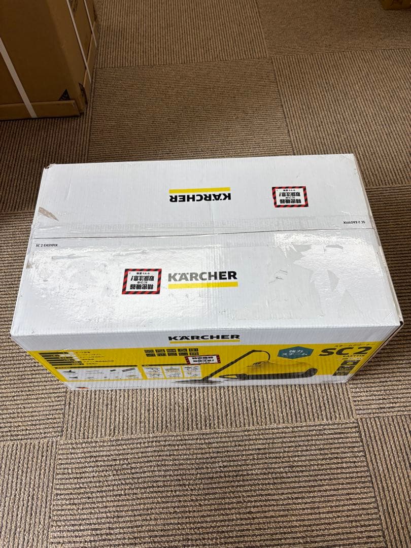 【新品】ケルヒャー KARCHER SC2 EasyFix 高圧洗浄機