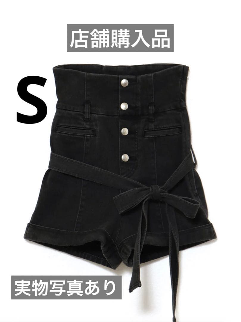 【店舗購入品】Highwaist ribbon pants Sサイズ