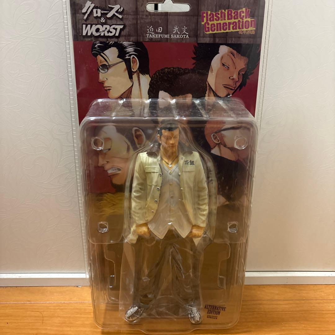 FBG クローズフィギュア 迫田武文 オルタナティブ版