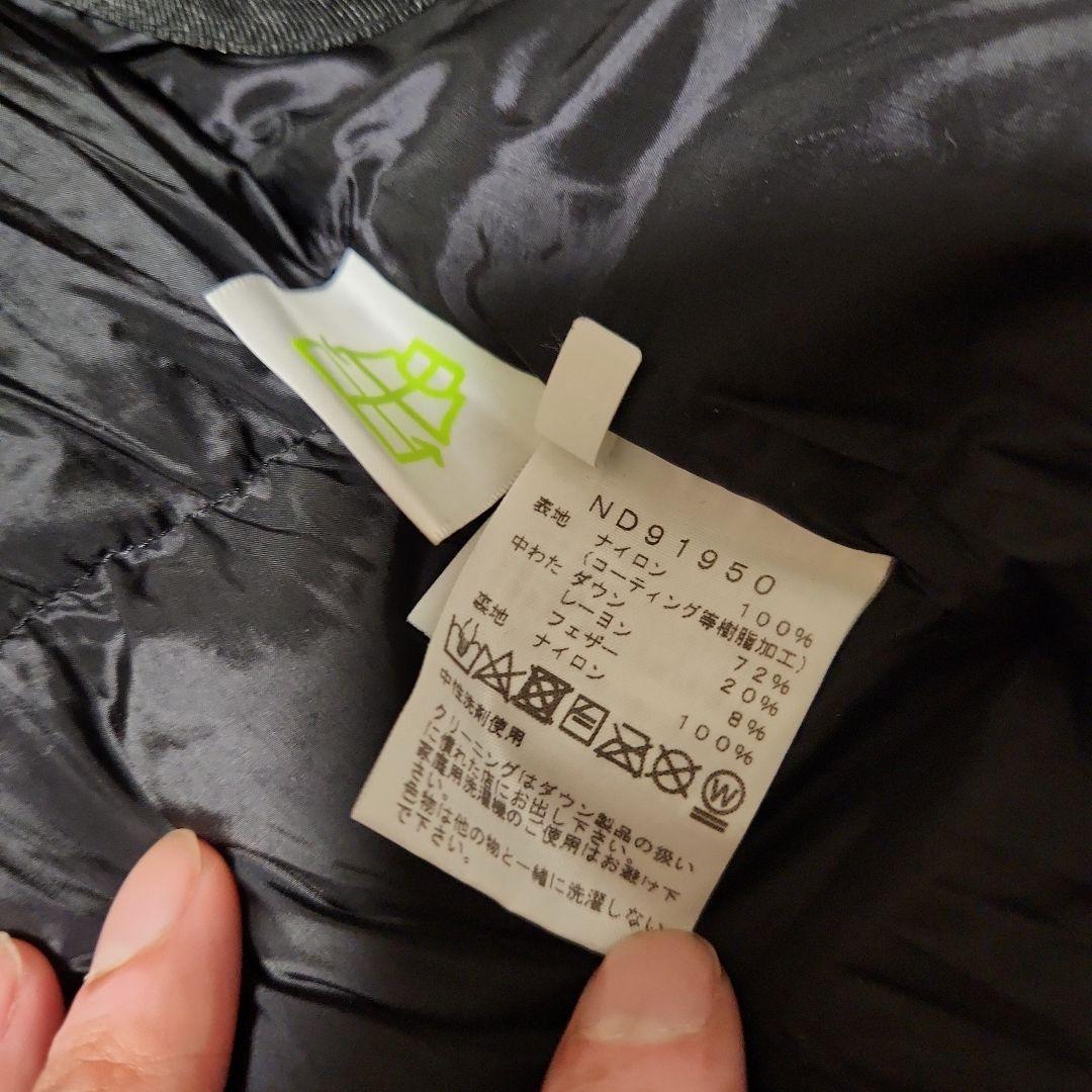 THE NORTH FACE バルトロライトジャケット Mサイズ ブラウン