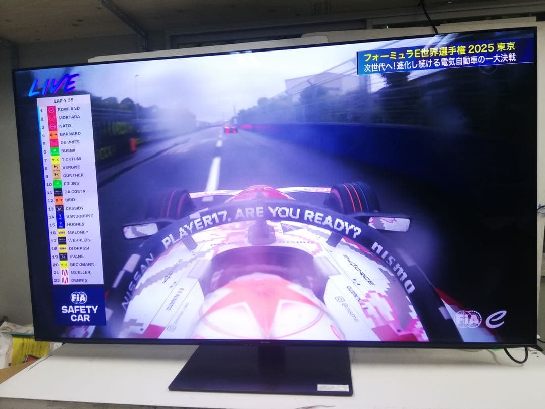 【完動品】SHARP シャープ 有機ELテレビ 4T-C65FS1