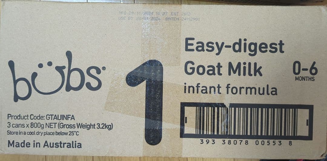 bubs ステップ1 3缶セット