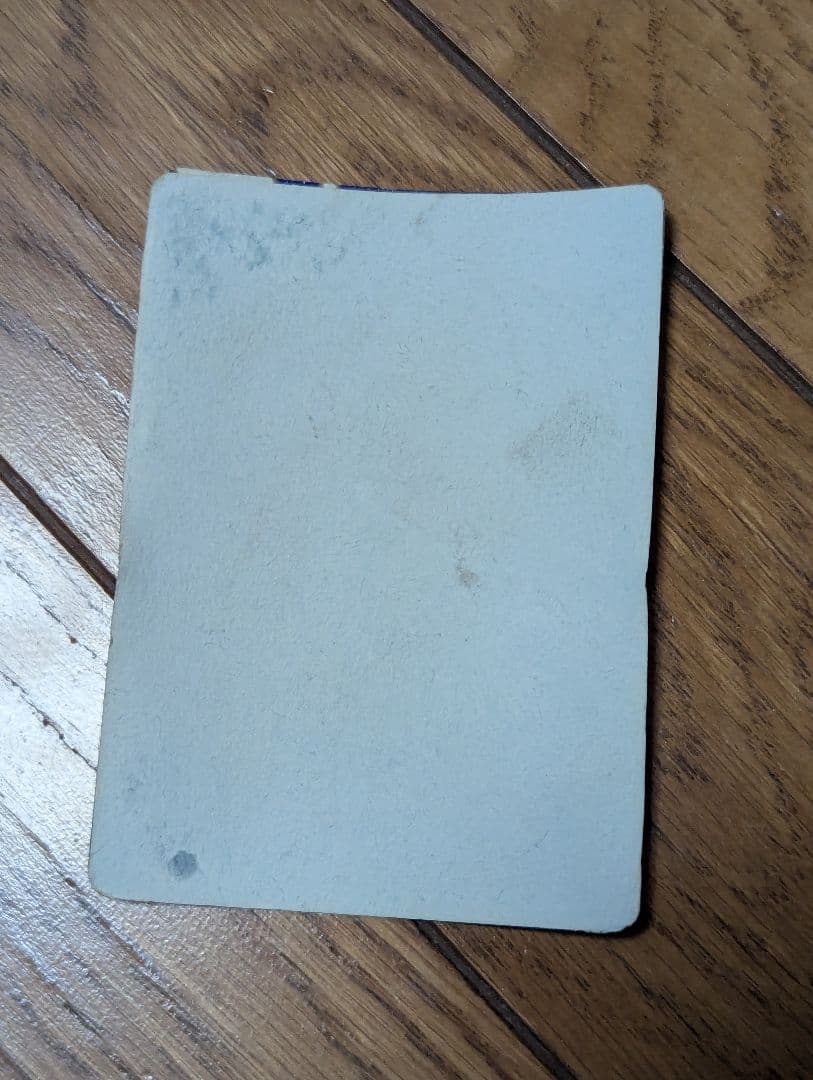 R*様 ひかるミュウ_「月刊コロコロコミック01年5月号」 おまけカード PRO