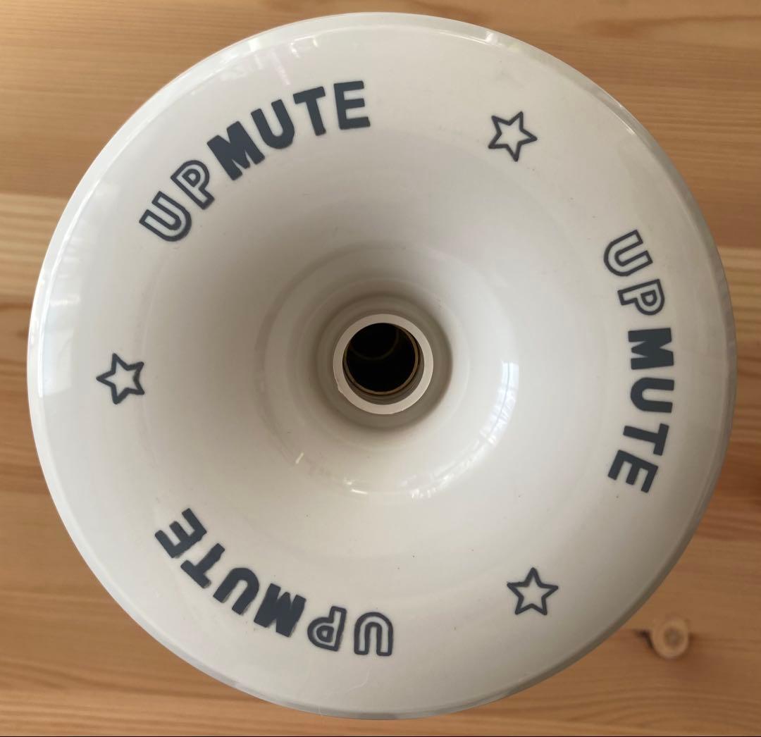 UPMUTE トロンボーンミュート　ブルー グレー/ホワイト