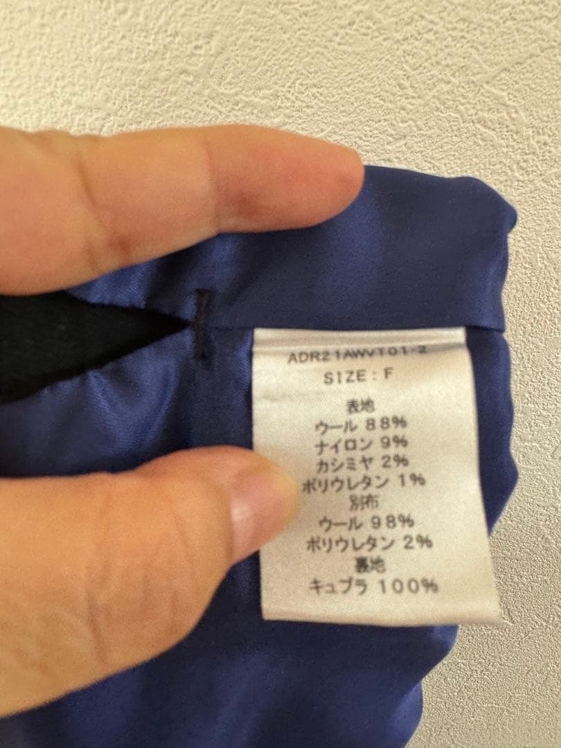 【daichïogata】ビスチェベスト