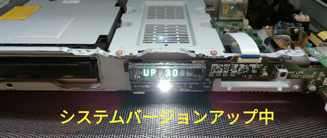 超美品！3TB！W録！4K UltraHD対応！SONY BDZ-FW1000