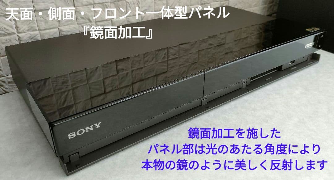 超美品！3TB！W録！4K UltraHD対応！SONY BDZ-FW1000