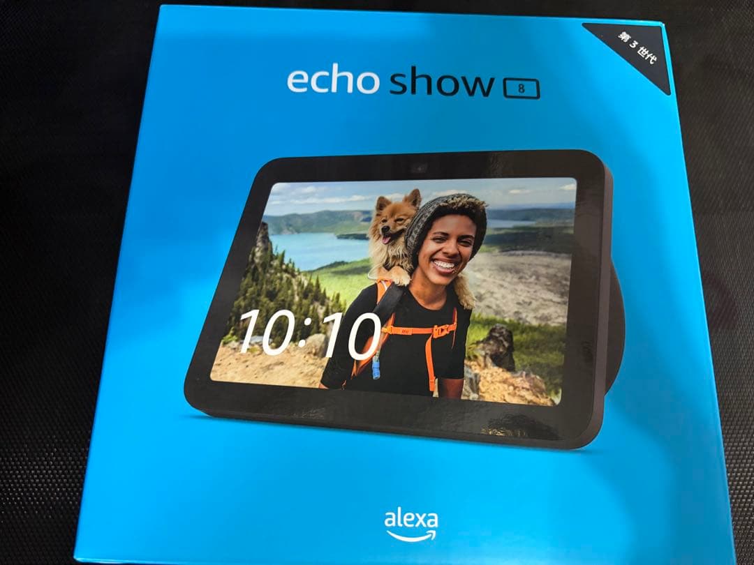 Amazon Echo Show 8 第3世代　美品