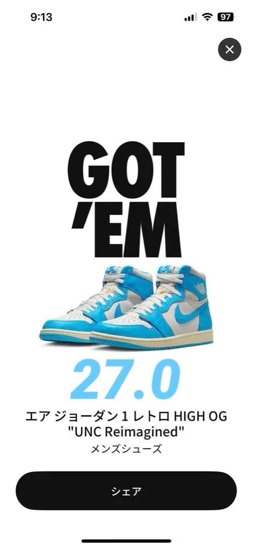 Air Jordan 1 High OG “UNC Reimagined