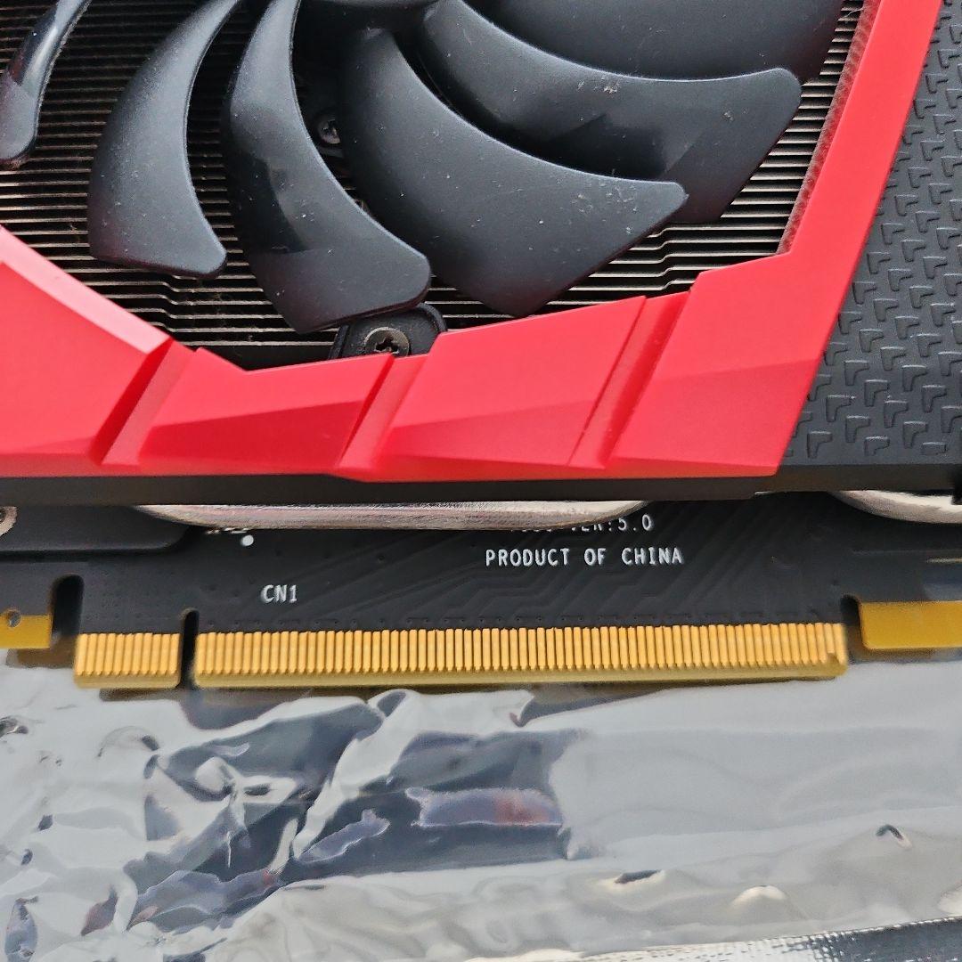 グラフィックボード・グラボ・ビデオカード MSI GeForce GTX 1070 GAMING X 8G GPU