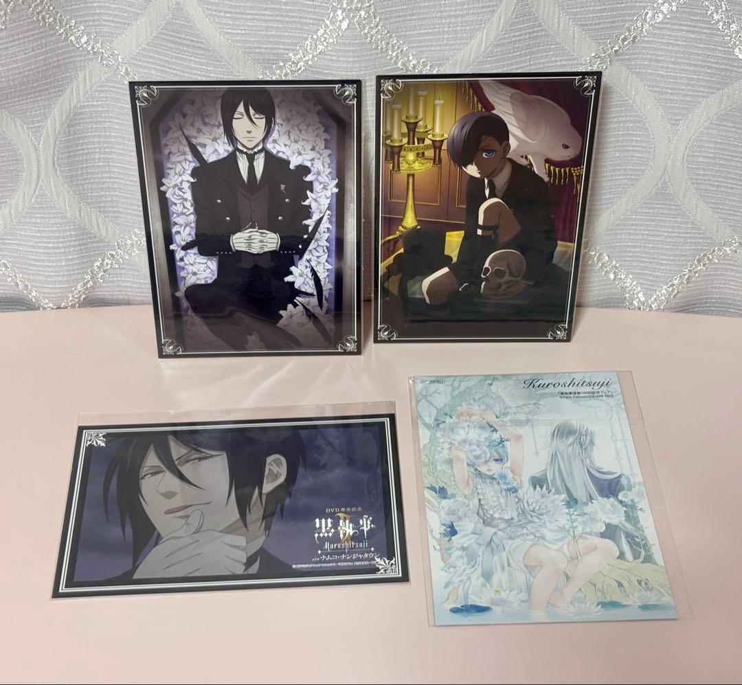 黒執事 ミニ屏風型描き下ろし複製サイン色紙