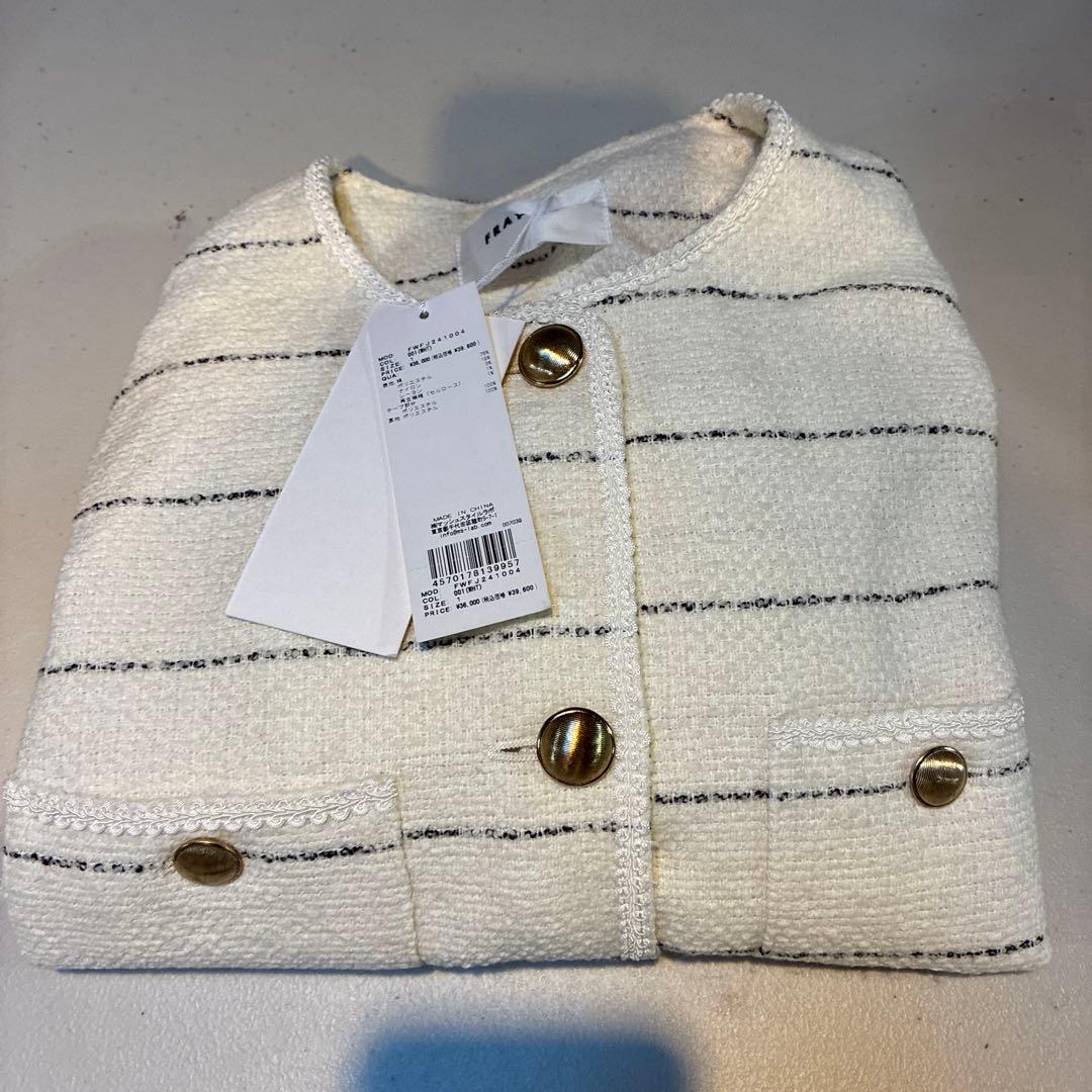 フレイアイディー　ツィードクルーネックジャケット FWFJ241004