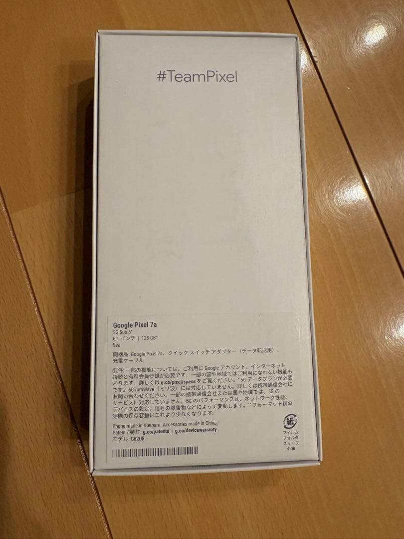 美品　Google Pixel 7a sea