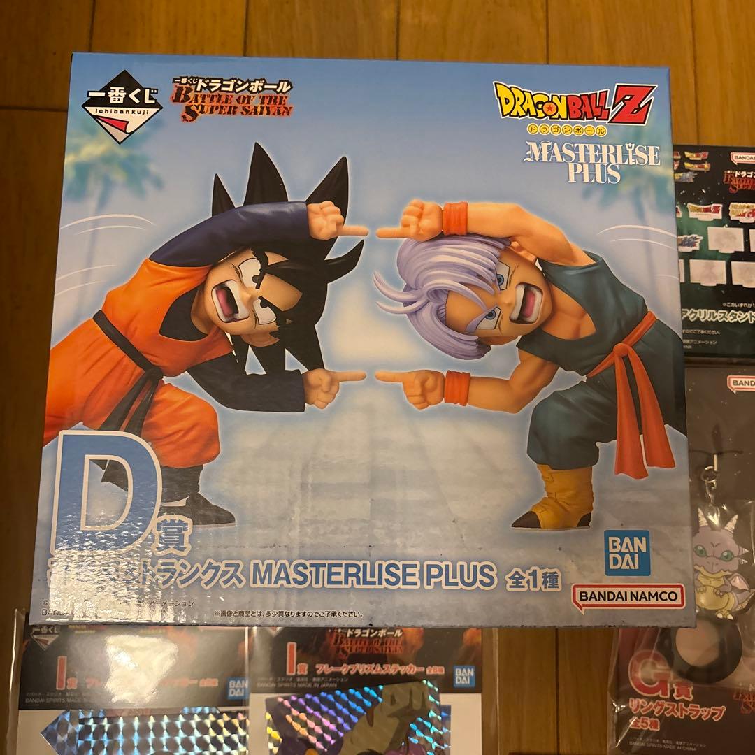 一番くじ ドラゴンボール D賞 孫悟空＆トランクス