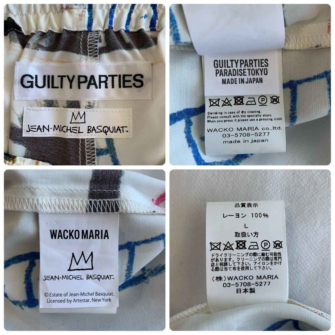 L【WACKOMARIA】BASQUIAT SHORTS／新品タグ付／送料込