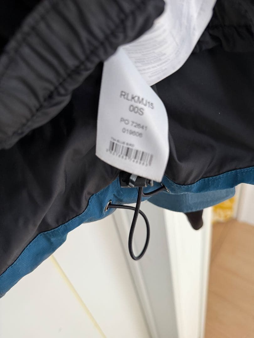 ロシニョール　スキーウェア　上下セット