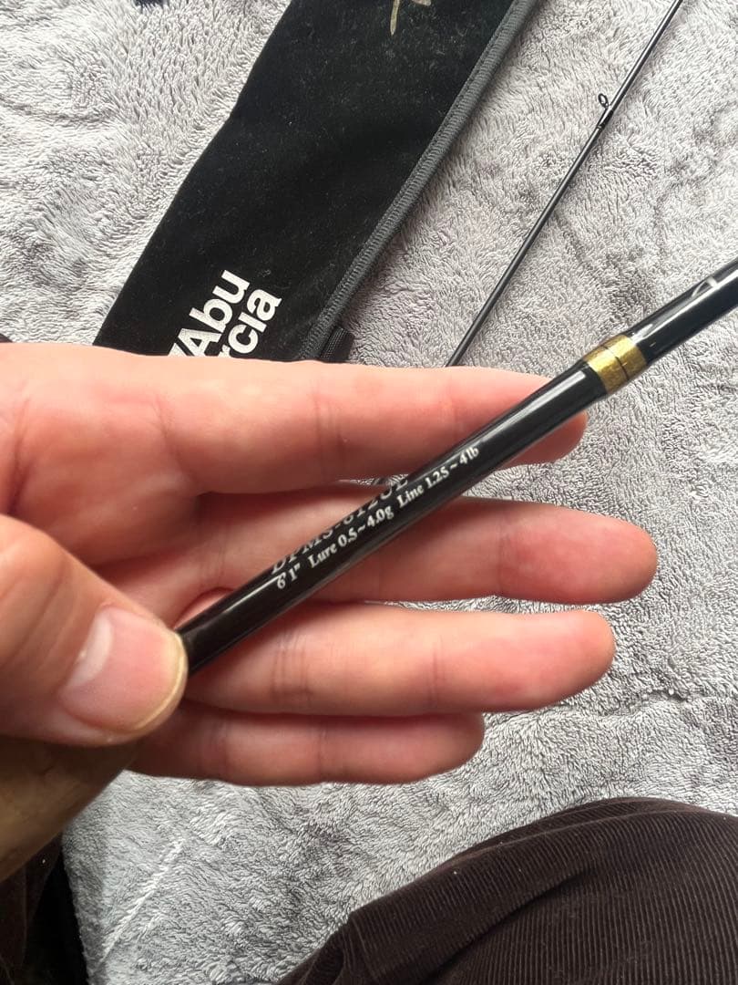 アブガルシア　ディプロマット　DPMS-612UL