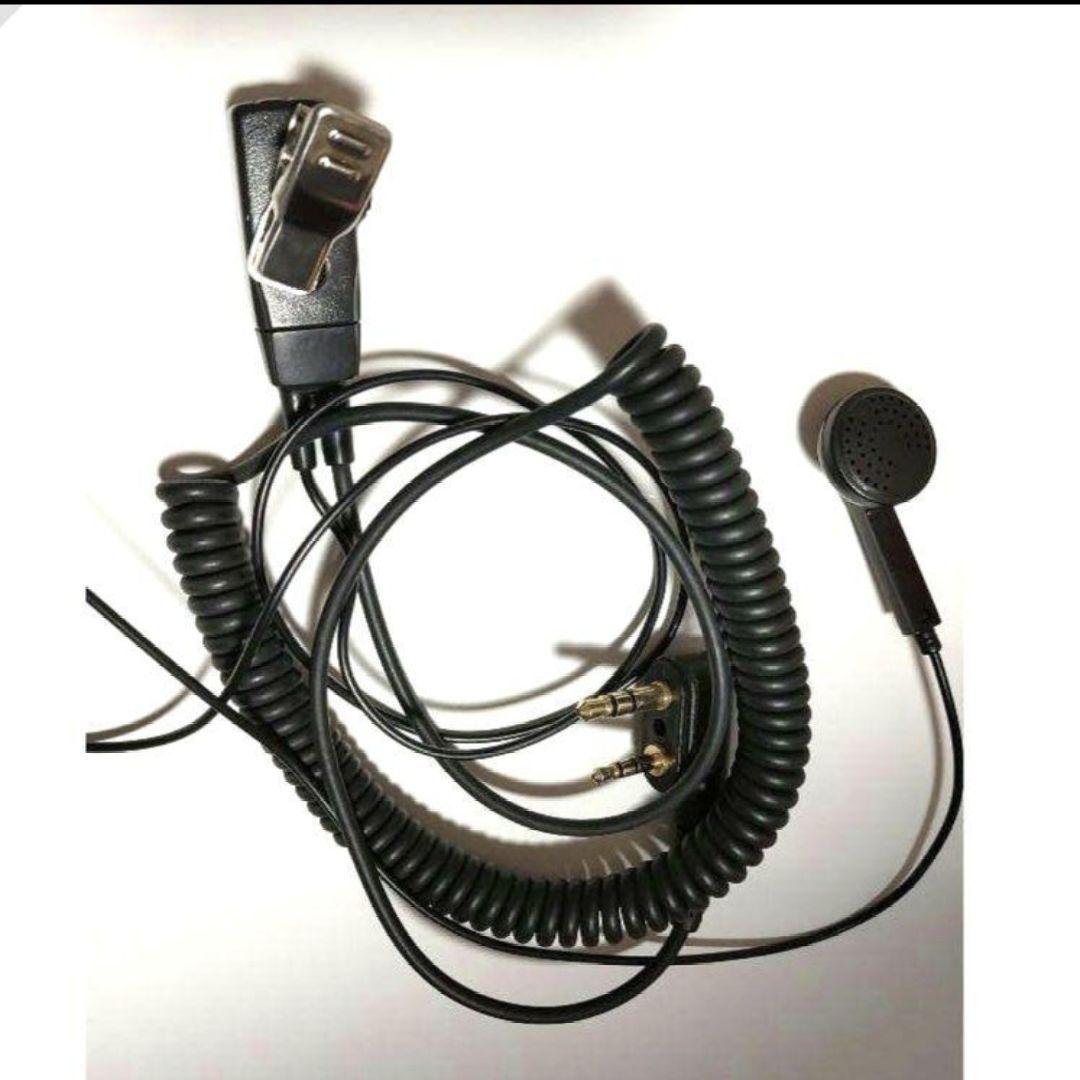 【icom】トランシーバー IC-4110 イヤホンマイク セット