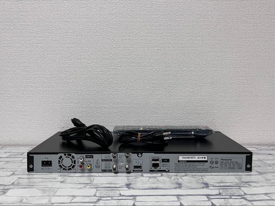 新品リモコン付　2番組録画　パナソニック　BDレコーダー　DMR-BWT560