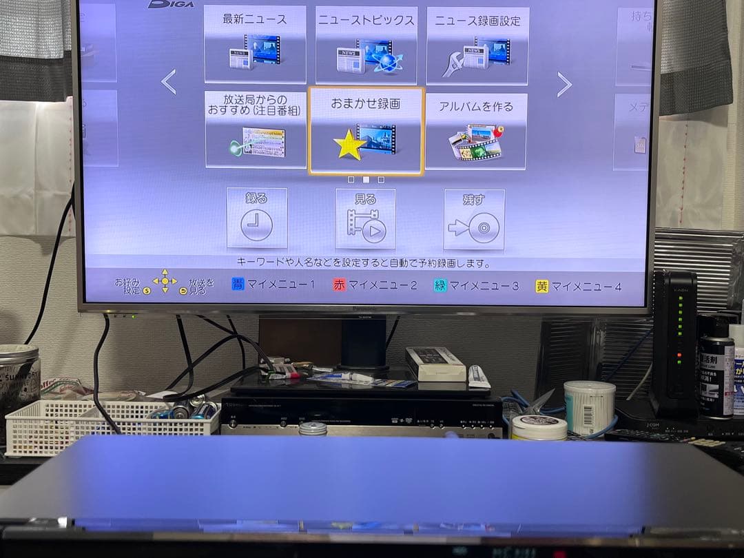 新品リモコン付　2番組録画　パナソニック　BDレコーダー　DMR-BWT560