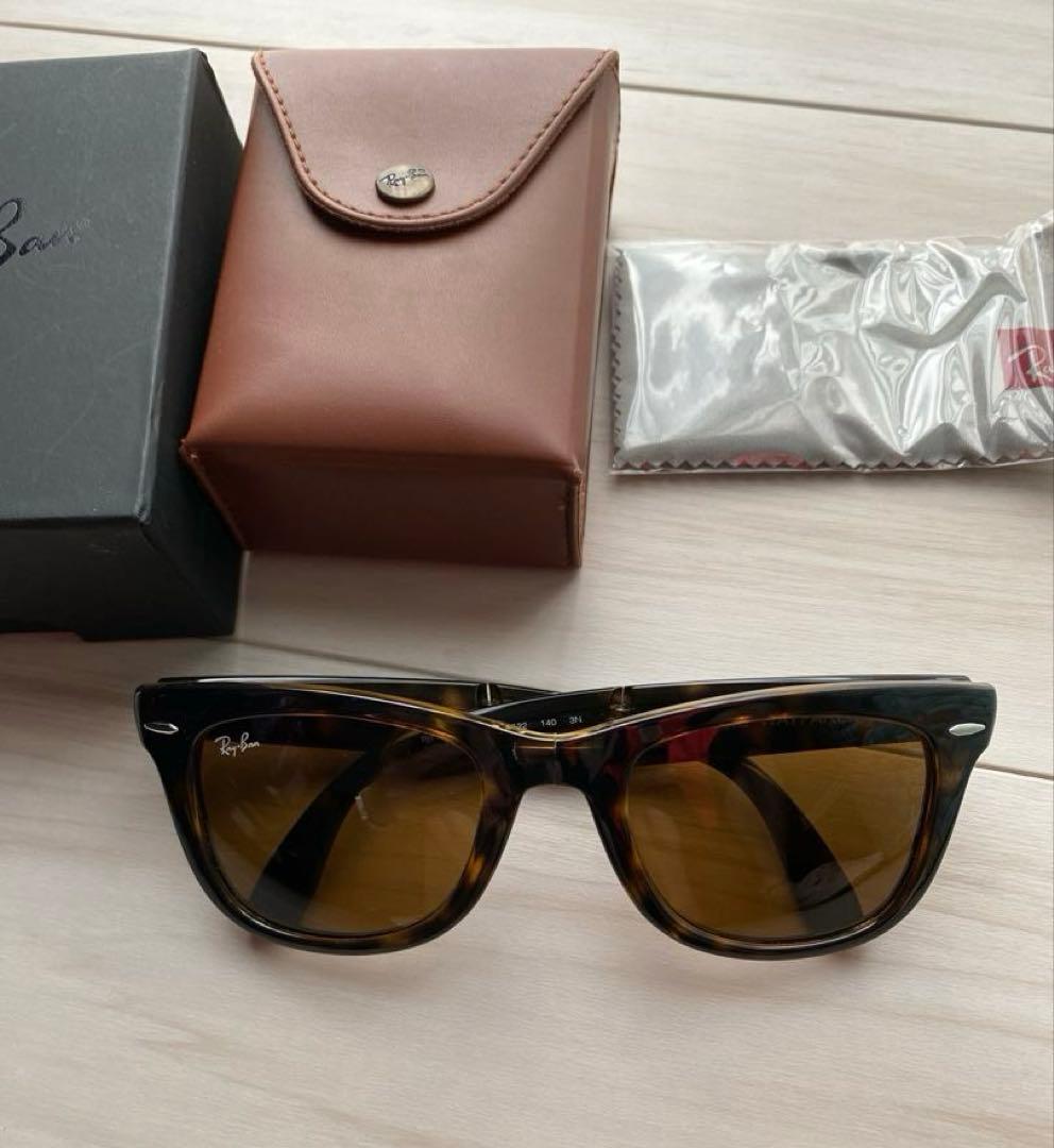 レイバン RAYBAN 折り畳みサングラス 美品